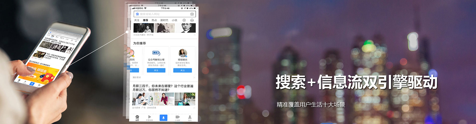 云城sem怎么做