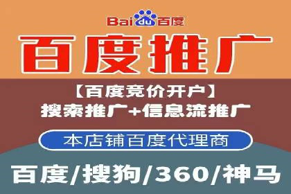 抖音信息流广告如何精准触达目标用户？